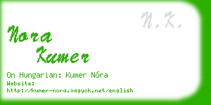 nora kumer business card